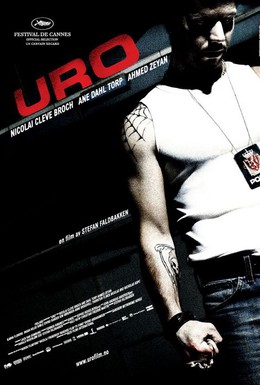Постер фильма Уро (2006)