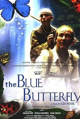 Постер фильма Голубая бабочка (2004)