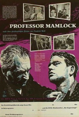 Постер фильма Профессор Мамлок (1961)
