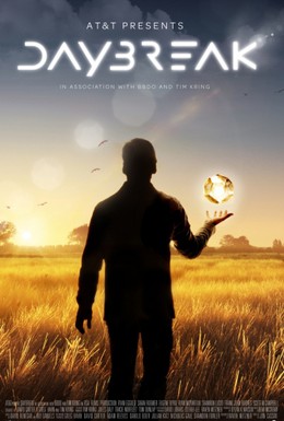 Постер фильма Рассвет (2012)
