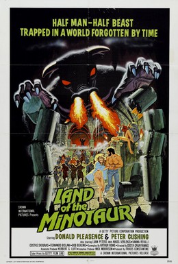 Постер фильма Земля Минотавра (1976)