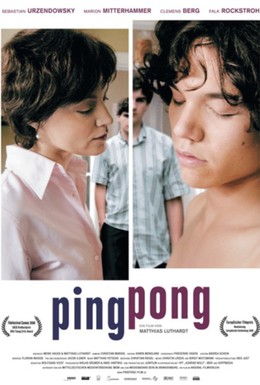 Постер фильма Пинг-понг (2006)