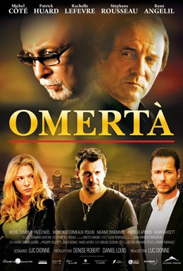 Постер фильма Омерта (2012)