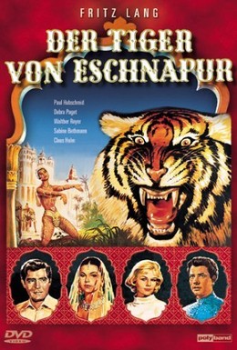 Постер фильма Эшнапурский тигр (1938)