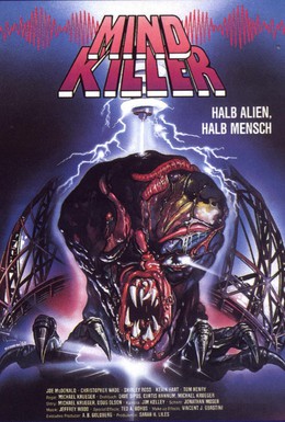 Постер фильма Убийца разума (1987)