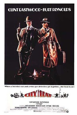 Постер фильма Заваруха в городе (1984)