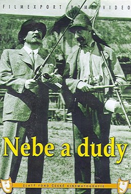 Постер фильма Небо и дудки (1941)