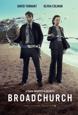 Постер фильма Убийство на пляже (2013)