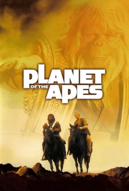Постер фильма Планета обезьян (1974)
