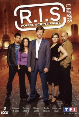 Постер фильма R.I.S. Научная полиция (2006)