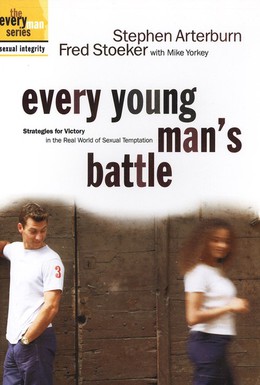 Постер фильма Битва каждого молодого человека (2003)