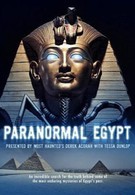 Неизвестный Египет  Тутанхамон (2007)