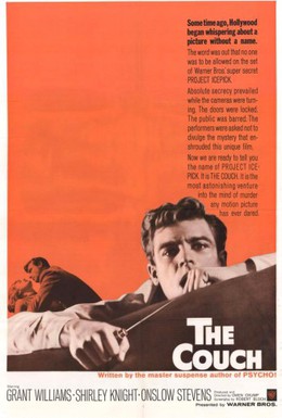 Постер фильма Кушетка (1962)
