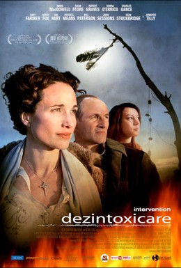 Постер фильма Интервенция (2007)