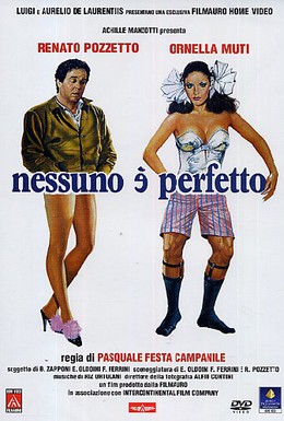 Постер фильма Никто не совершенен (1981)