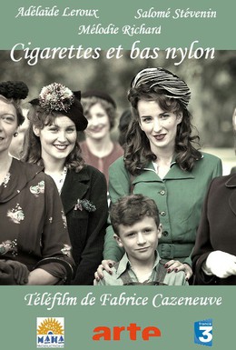 Постер фильма Сигареты и нейлоновые чулки (2010)