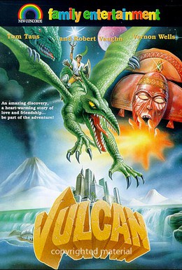 Постер фильма Вулкан (1997)