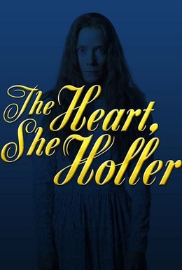 Постер фильма Сердце, которое она оплакивает (2011)