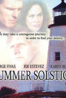 Постер фильма Летнее солнцестояние (2003)