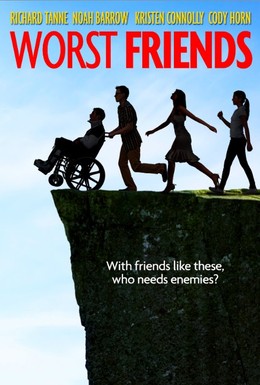 Постер фильма Худшие друзья (2014)