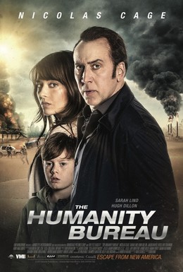 Постер фильма Бюро человечества (2017)