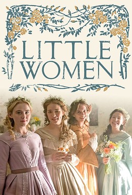 Постер фильма Маленькие женщины (2018)