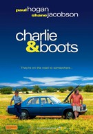Чарли и Бутс (2009)
