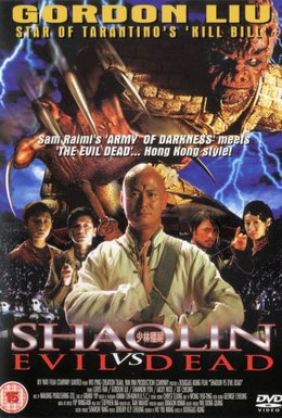 Постер фильма Шаолинь против зловещих мертвецов (2004)
