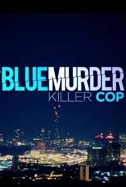 Постер фильма Громкое убийство: Убийца-полицейский (2017)