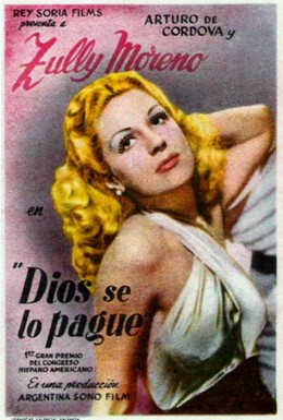 Постер фильма Бог оплатил это ему (1948)