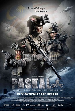 Постер фильма Паскаль: Фильм (2018)
