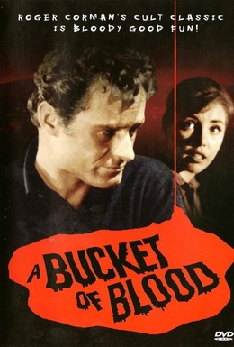 Постер фильма Ведро крови (1959)