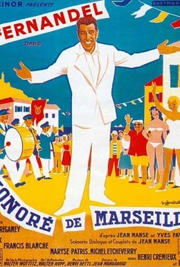 Постер фильма Оноре де Марсель (1956)