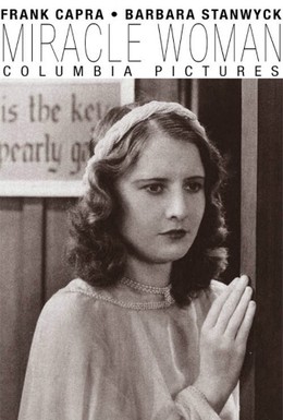 Постер фильма Чудесная девушка (1931)