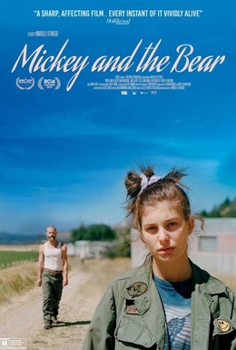 Постер фильма Микки и медведь (2019)