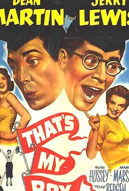 Постер фильма Это мой парень (1951)