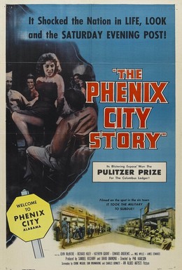 Постер фильма Фениксийская история (1955)