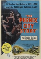 Фениксийская история (1955)