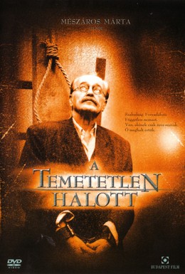 Постер фильма Непогребенный (2004)