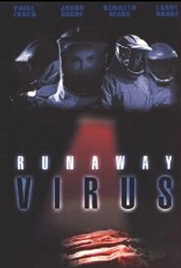 Постер фильма Ускользающий вирус (2000)