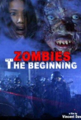 Постер фильма Зомби: Начало (2007)