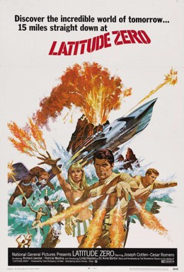 Постер фильма Широта Ноль (1969)
