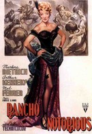 Пресловутое ранчо (1952)