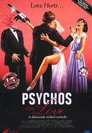 Влюбленные психопаты (1987)
