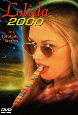 Постер фильма Лолита 2000 (1998)