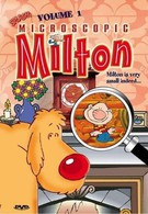 Крошка Милтон (1997)