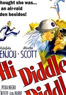 Привет, Диддл, Диддл (1943)