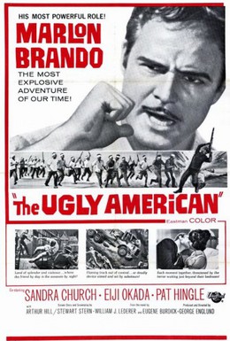 Постер фильма Гадкий американец (1963)