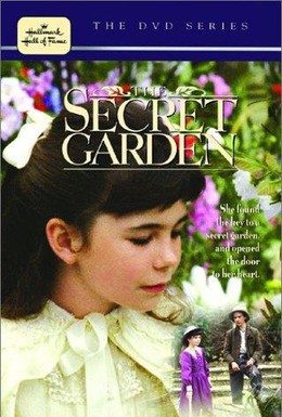 Постер фильма Таинственный сад (1987)