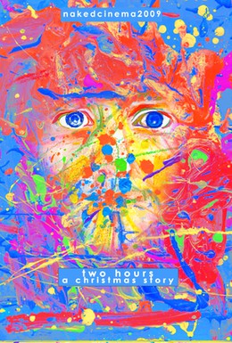 Постер фильма Два часа (2010)